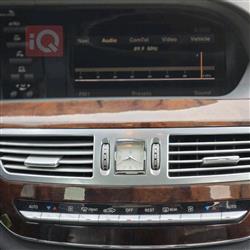 مرسيدس بنز S-Class